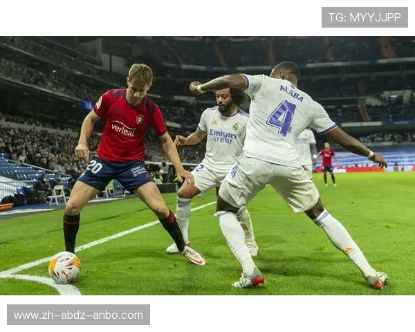 西甲联赛第12轮:西甲联赛第12轮的精彩比赛与赛果回顾